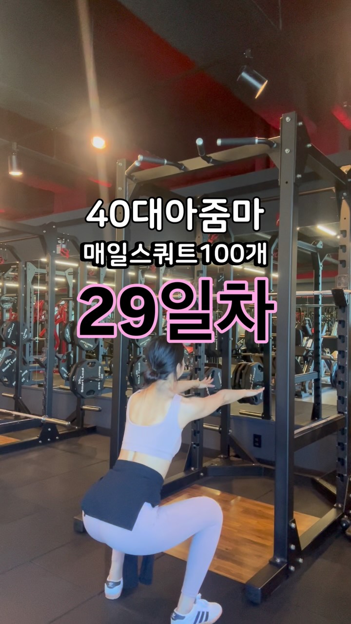 @lovemyfit_ram이 올린 광동제약 태그 게시물