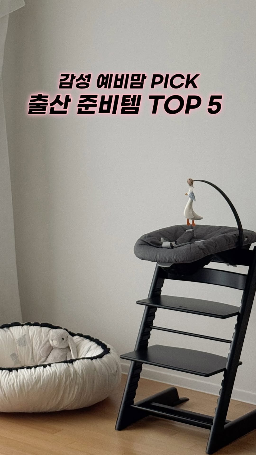 @ningggoring이 올린 해님 태그 게시물