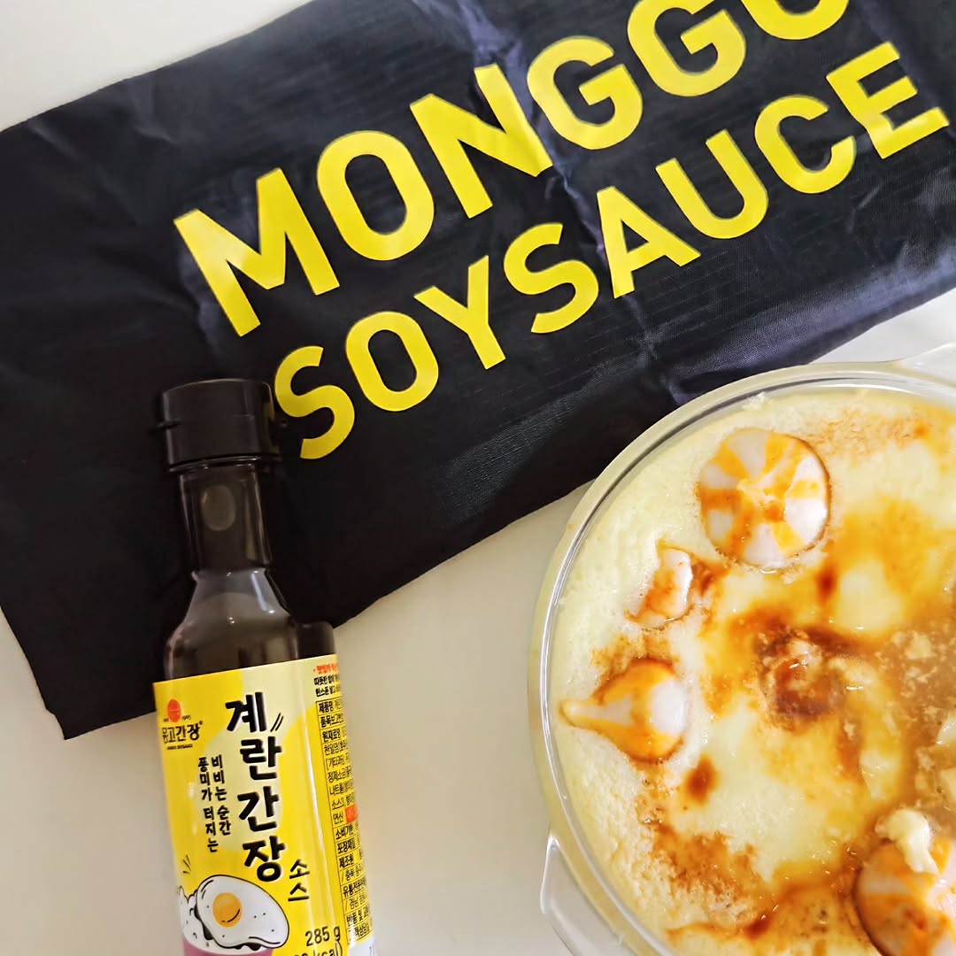 @john_matt_teng이 올린 몽고간장 태그 게시물
