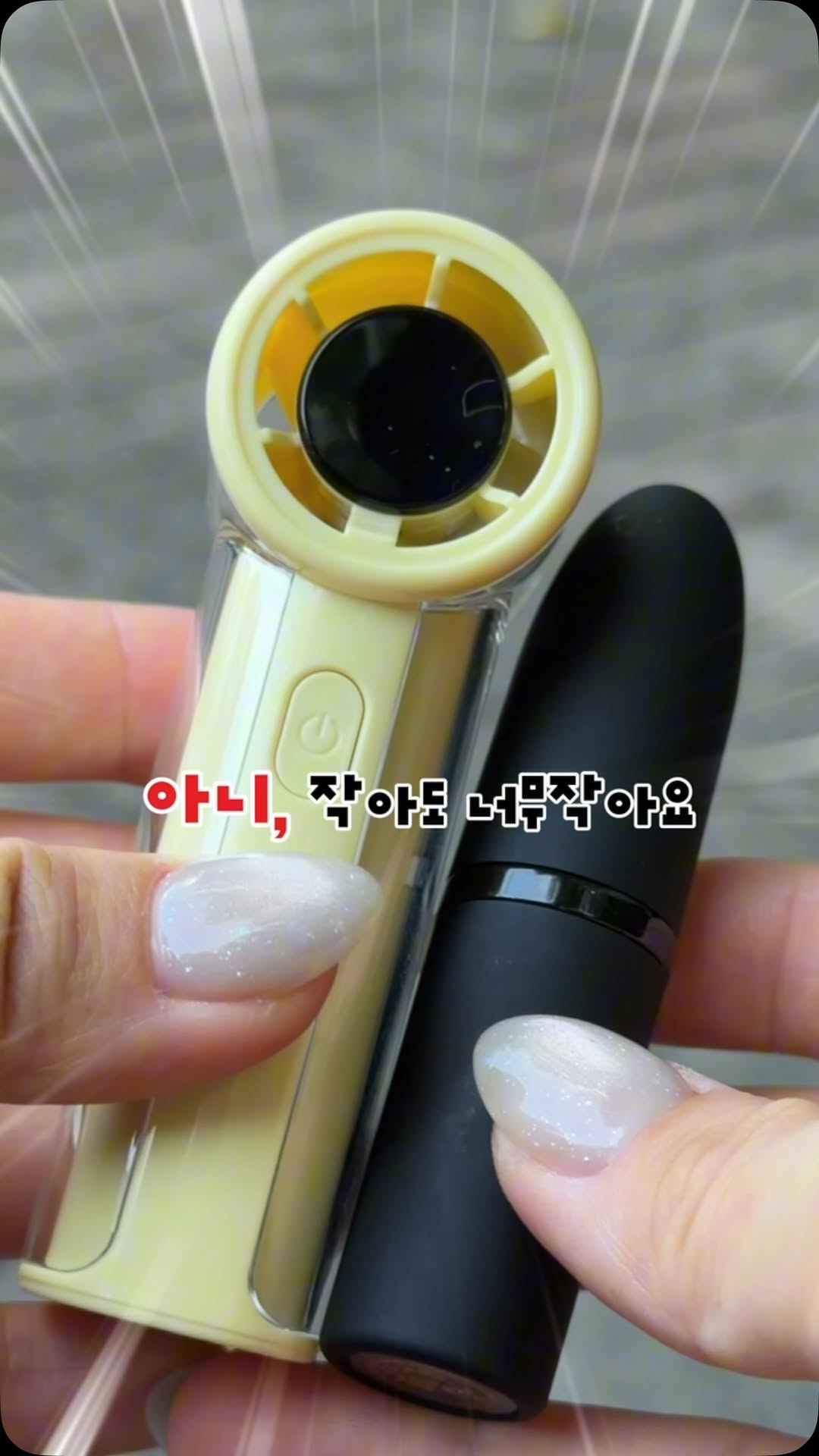 @mina0629_이 올린 프롬비 태그 게시물