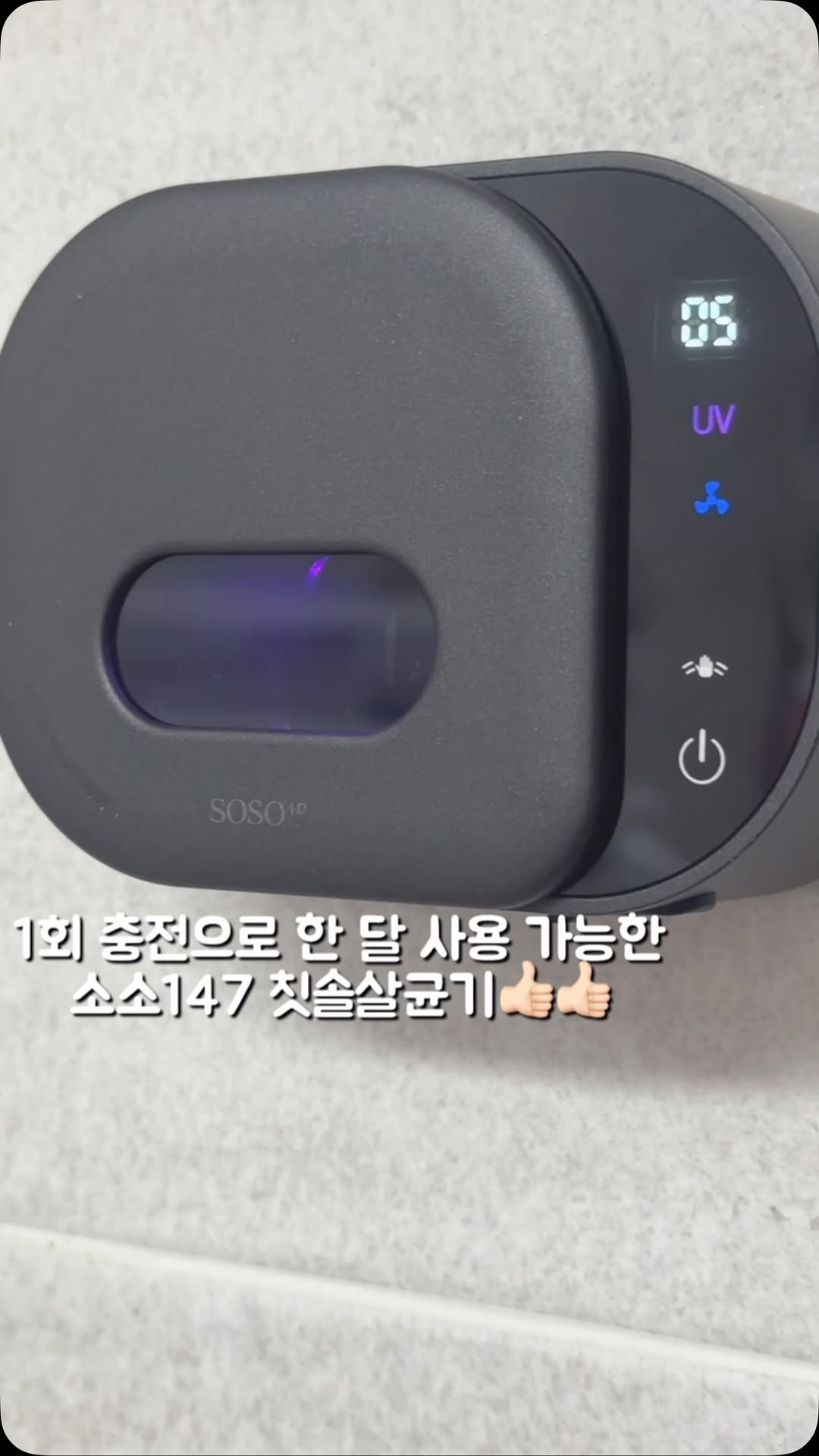@tella__o_o이 올린 소소147 태그 게시물