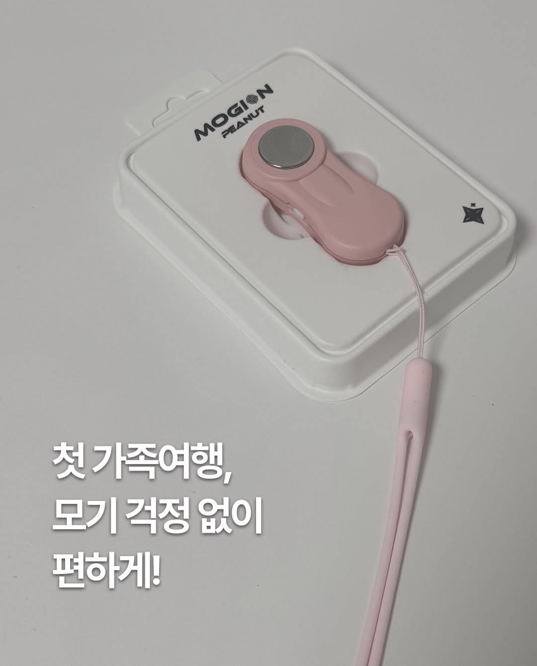 @jang_ddoya이 올린 김현학 태그 게시물