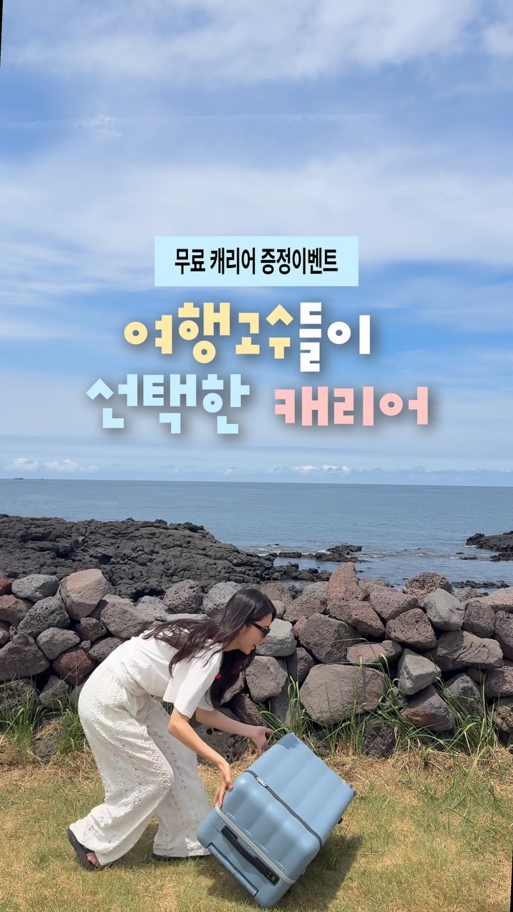 @and_danbi이 올린 트리피언 태그 게시물