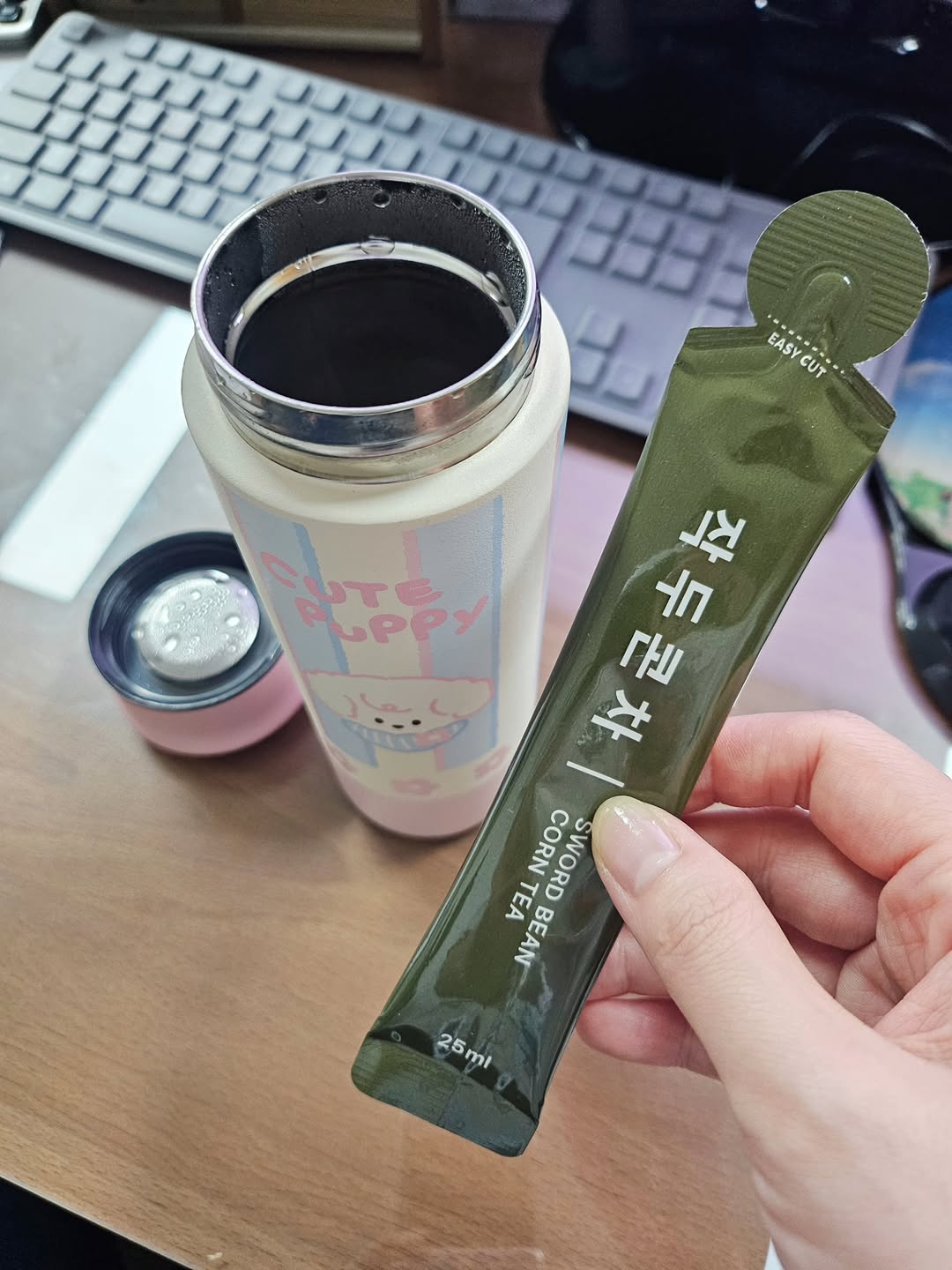 @acenjjnss이 올린 트루바이탈 태그 게시물