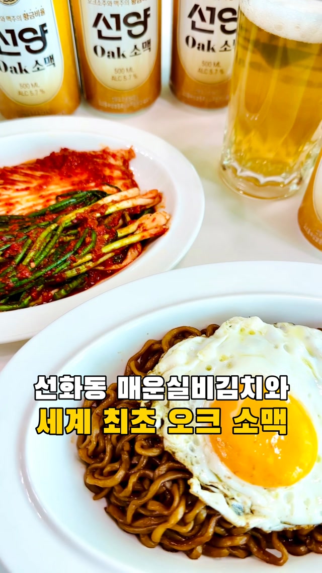 @happy_queen03이 올린 밍키 태그 게시물