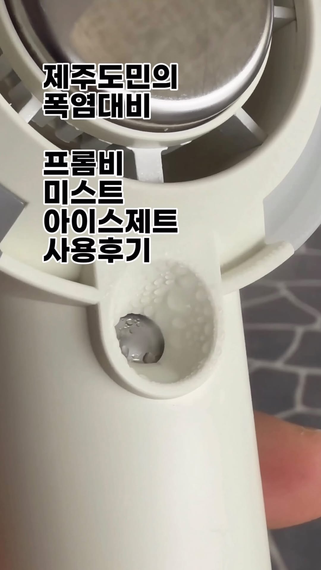 @progom이 올린 프롬비 태그 게시물