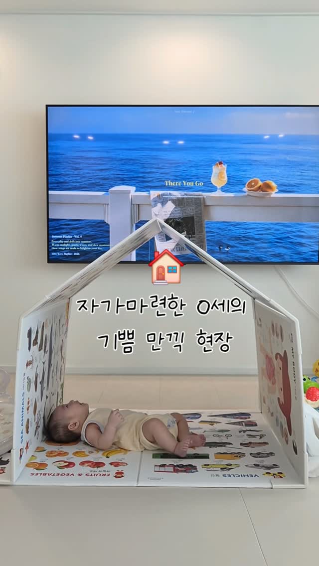 @dozero_world이 올린 하뚱홈스쿨링 태그 게시물