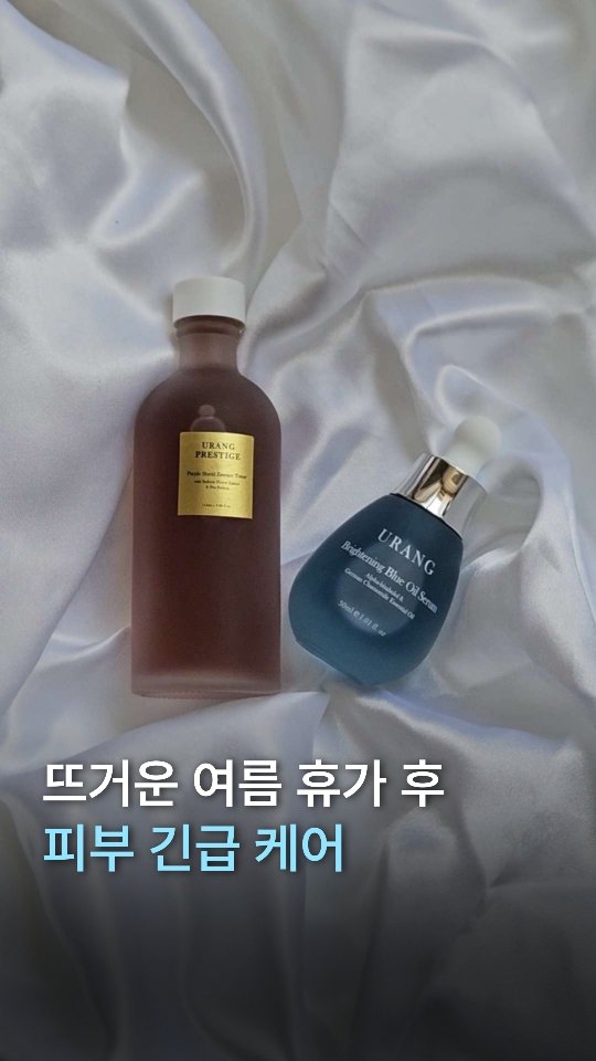 @dear_sweet_pea이 올린 유랑 태그 게시물