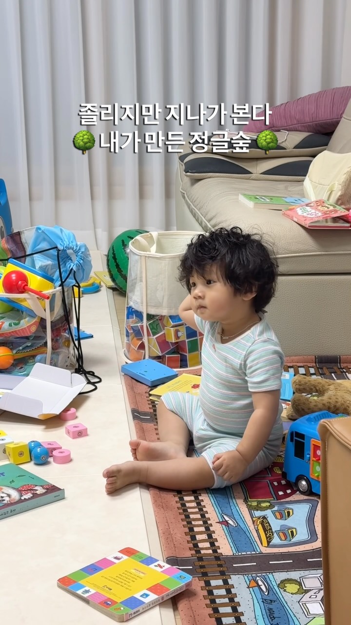 @edennui이 올린 그로우러닝 태그 게시물
