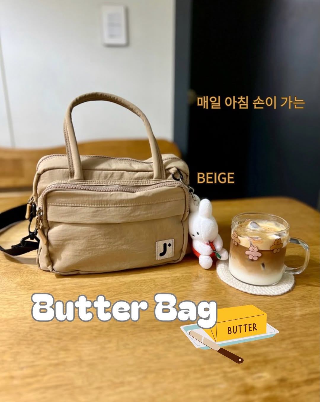 @hyejin_bookangel이 올린 제이월드 JWORLD 태그 게시물