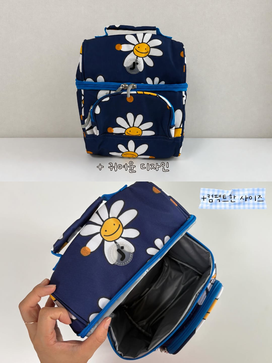 @mingmeals_이 올린 제이월드 JWORLD 태그 게시물