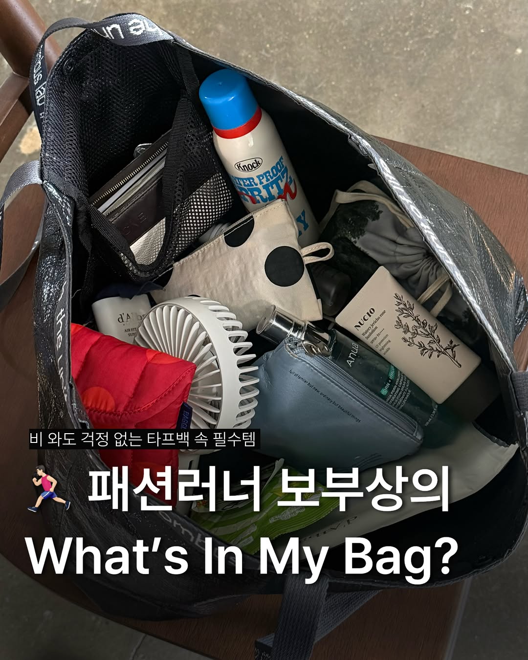 @jamzzang이 올린 레노바 태그 게시물