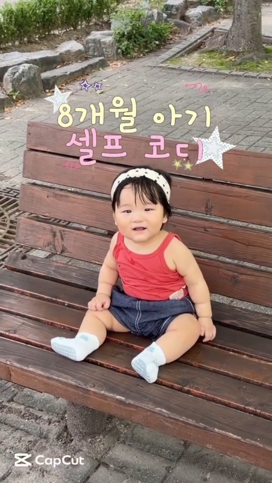 @ggojun_k이 올린 러브무드 태그 게시물