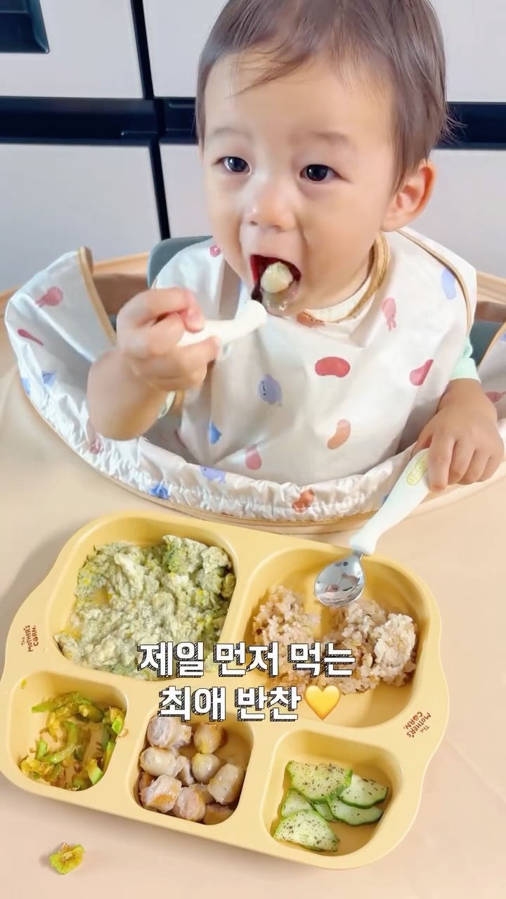 @bori_to_jihan이 올린 위드잇 태그 게시물