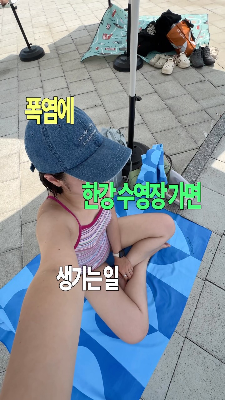 @kimdolphin.zip이 올린 샐러디 태그 게시물