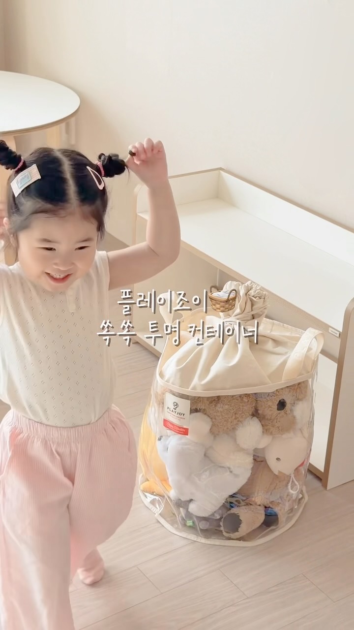 @ssun_hk이 올린 플레이조이 태그 게시물