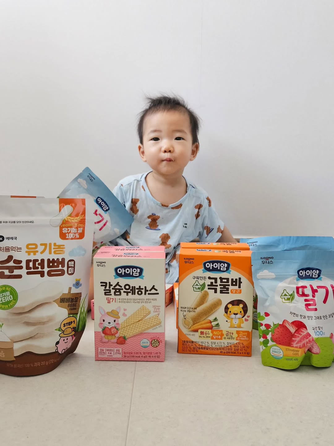 @joyworld_2025이 올린 후디스 아이얌 태그 게시물
