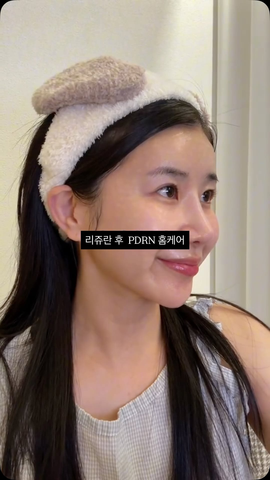 @e11aa11e이 올린 뤼산드 태그 게시물
