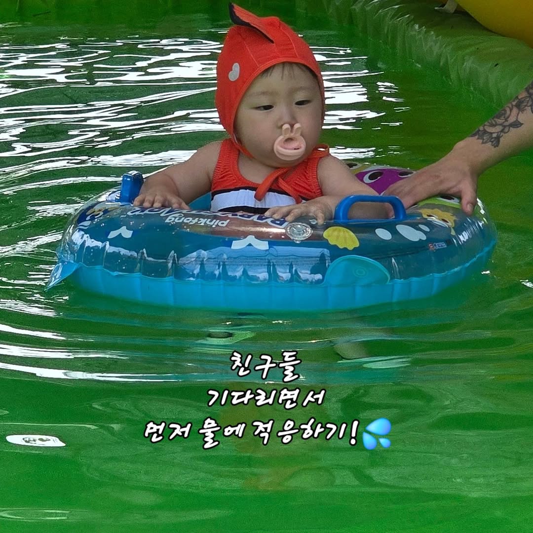 @hj250715이 올린 하율맘 태그 게시물