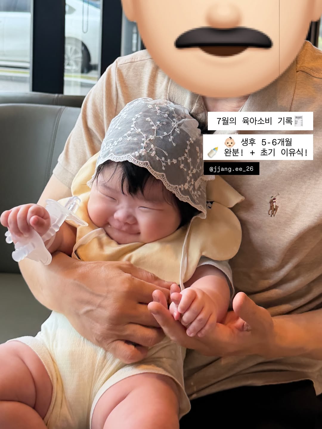 @jjang.ee_26이 올린 Hattung® 하뚱 태그 게시물