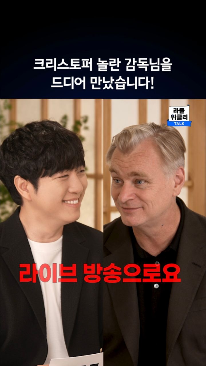 @orbit_scientist이 올린 라이프플러스 태그 게시물