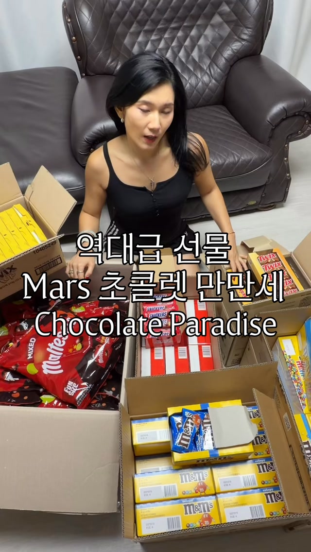 @rachelenergyx이 올린 SNICKERS KOREA 태그 게시물