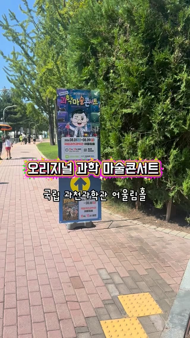 @quiet_readers이 올린 원더매직 태그 게시물