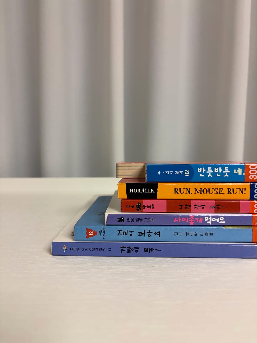 @haddu.haddu.log이 올린 기탄교육 태그 게시물