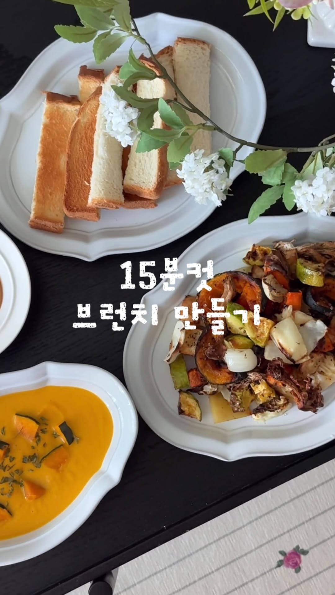 @yj_judy이 올린 아후카틀 아보카도오일 집밥레시피 태그 게시물