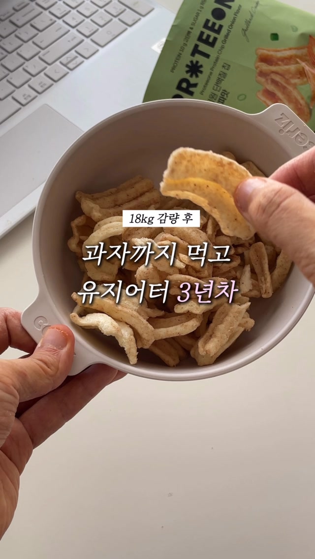 @_sol.dam이 올린 산과들에 태그 게시물