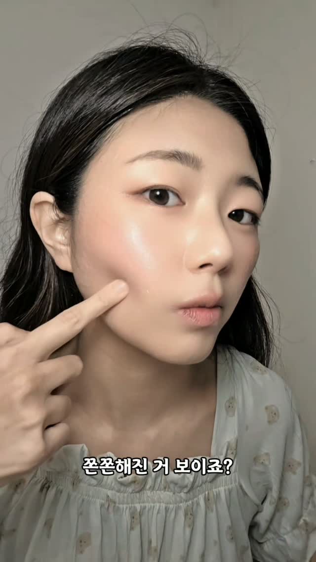 @dailxbom이 올린 3W클리닉 태그 게시물