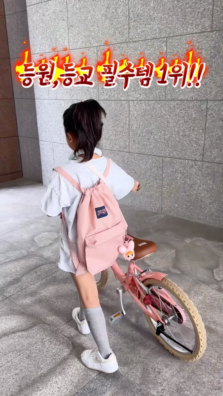 @sei_closet__이 올린 헤이썸머 태그 게시물