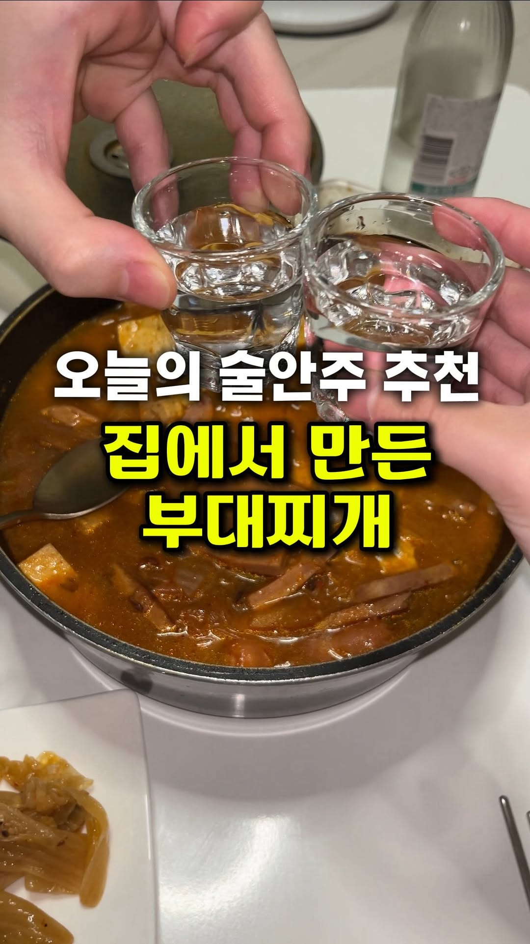 @yami2_day이 올린 사조대림 태그 게시물