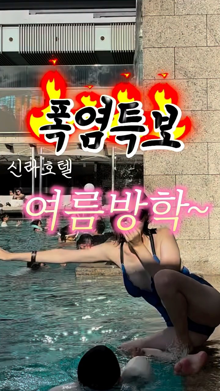 @yoosso8807이 올린 코랄리크 태그 게시물