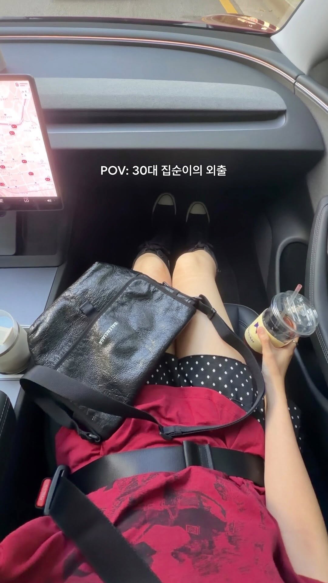 @jiiiyeon_ine이 올린 플레인팟 민감라이프케어 태그 게시물