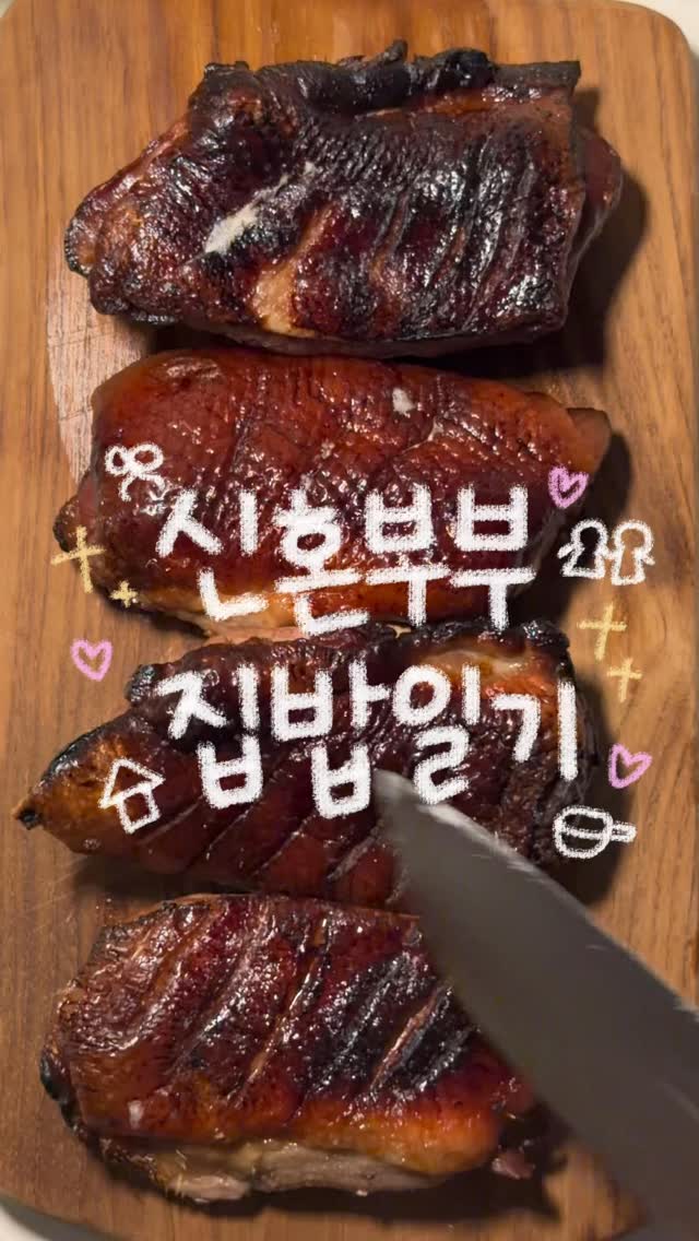 @ggosoon_table이 올린 스테츠 태그 게시물