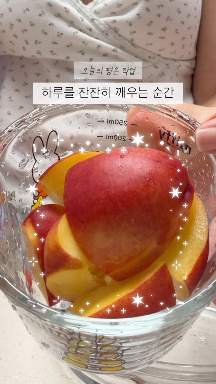 @atelier.dupetale이 올린 엣프터 태그 게시물