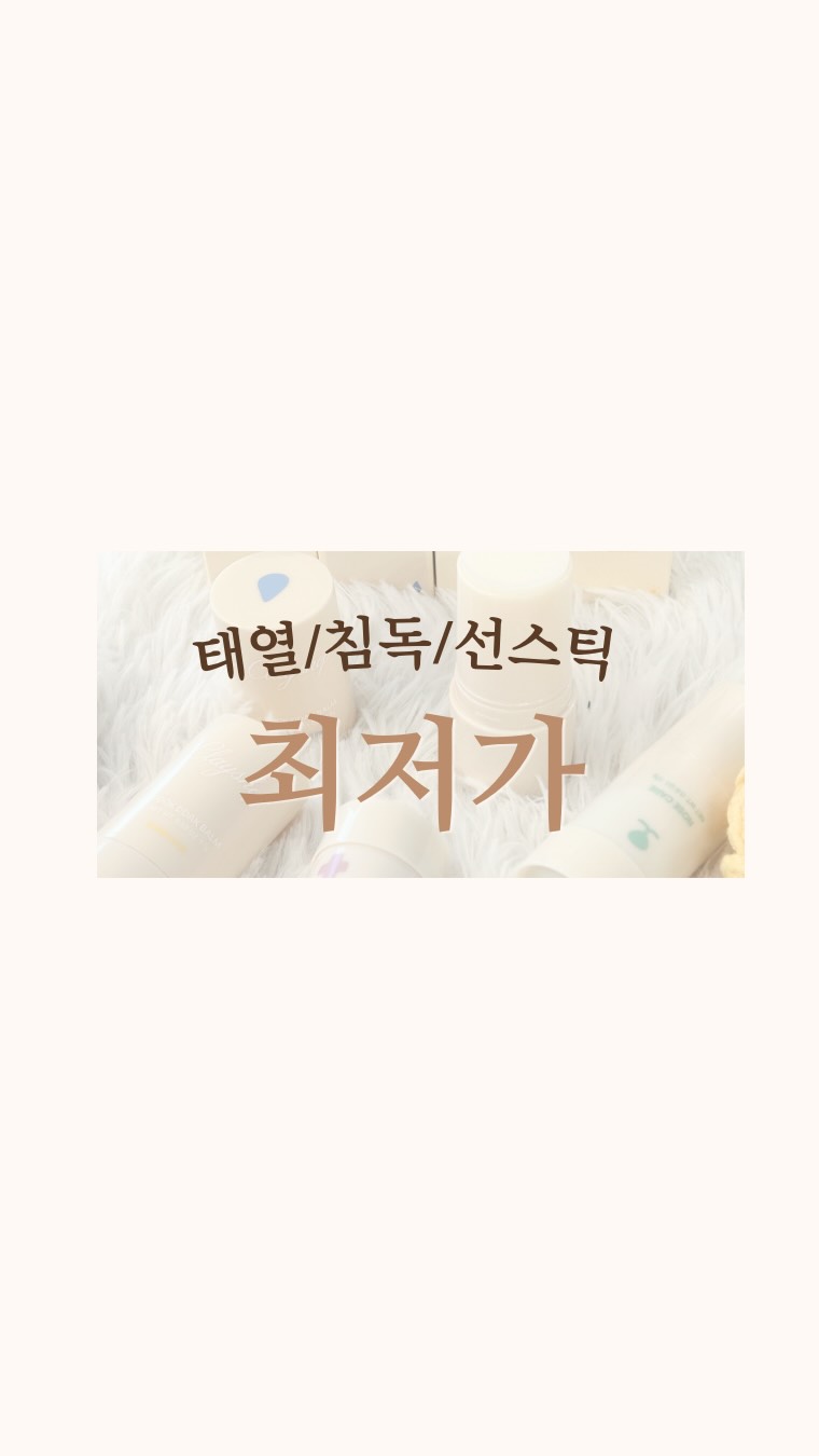 @bebe__beige이 올린 클레이샵 태그 게시물