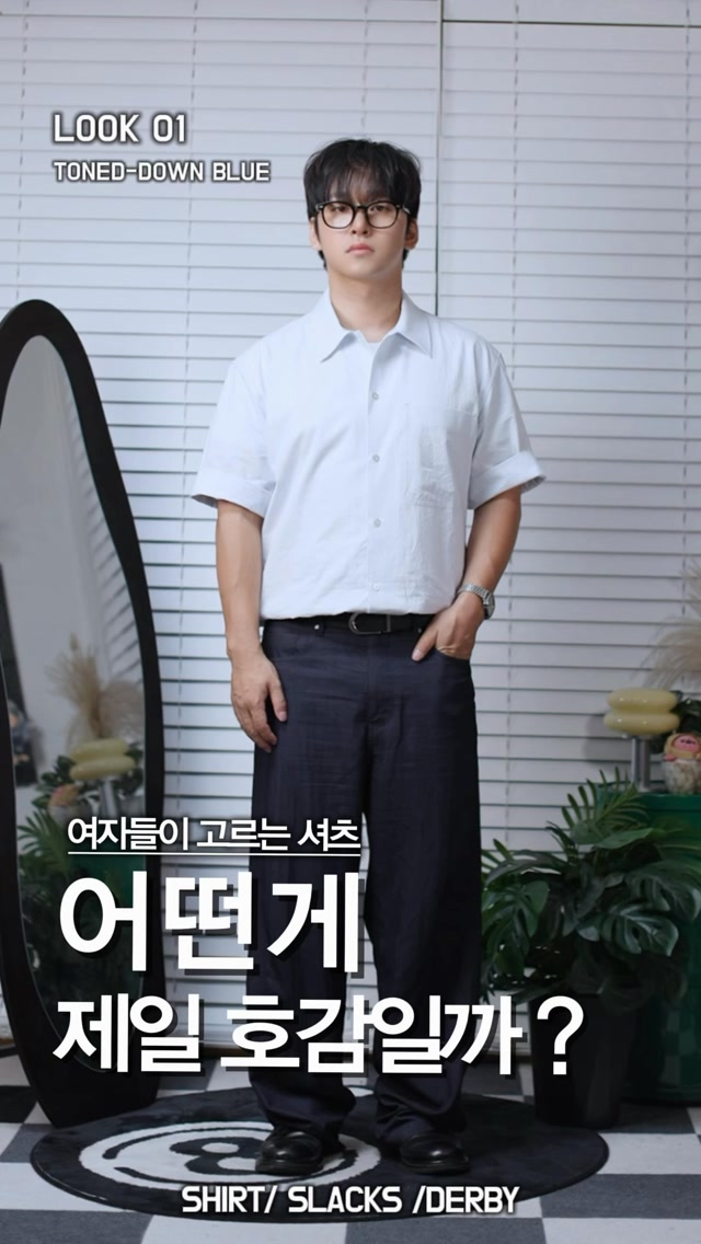 @usung_gene이 올린 빌리언트 태그 게시물