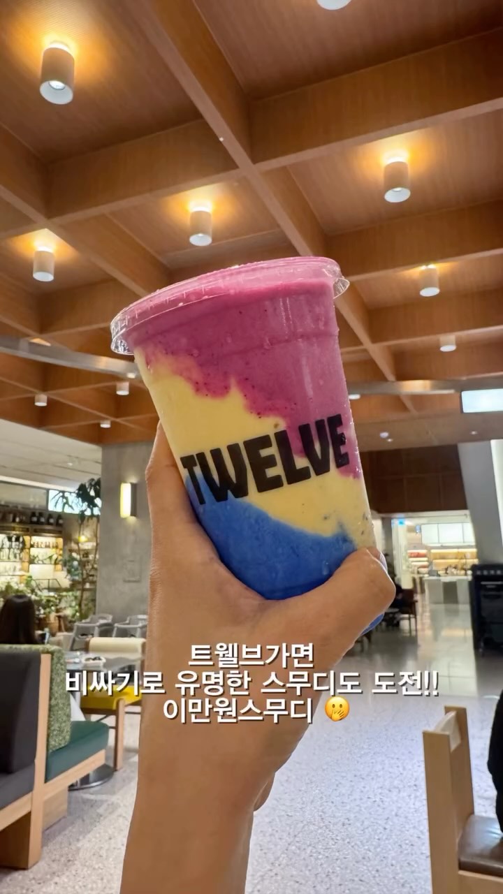 @hayan109이 올린 플레인팟 민감라이프케어 태그 게시물