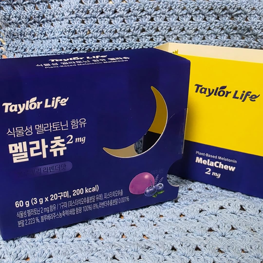 @_hs_._._activity이 올린 테일러 Taylor 태그 게시물