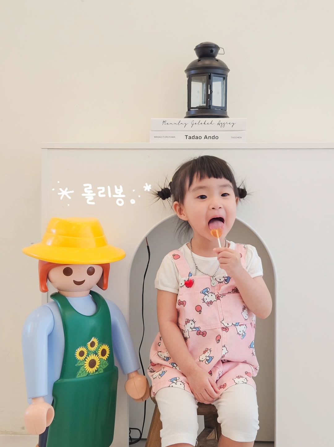 @__chaellow_이 올린 Two Deers 태그 게시물