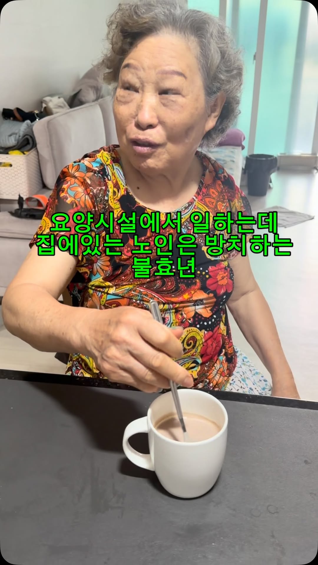 @junabacksu이 올린 오리진케어 태그 게시물