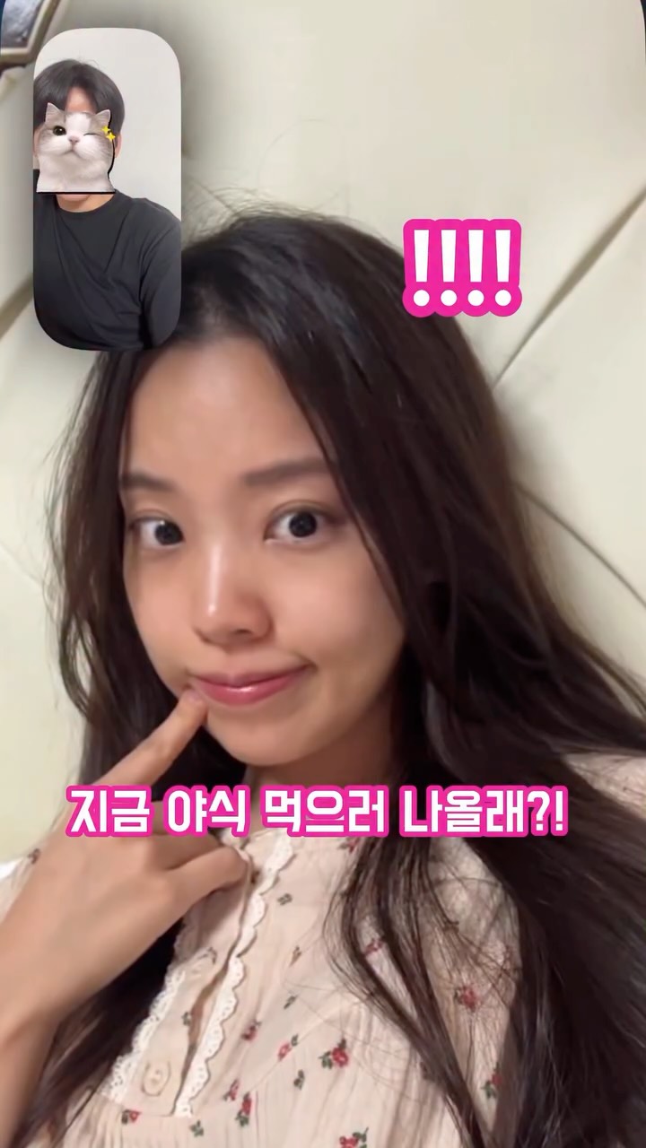 @e__rin__이 올린 메디테라피 태그 게시물