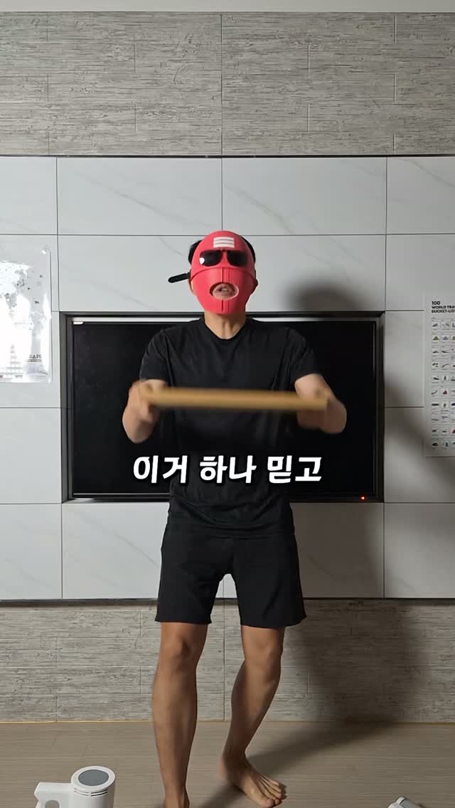 @pink_soldier_official이 올린 감성가전 아이닉 태그 게시물