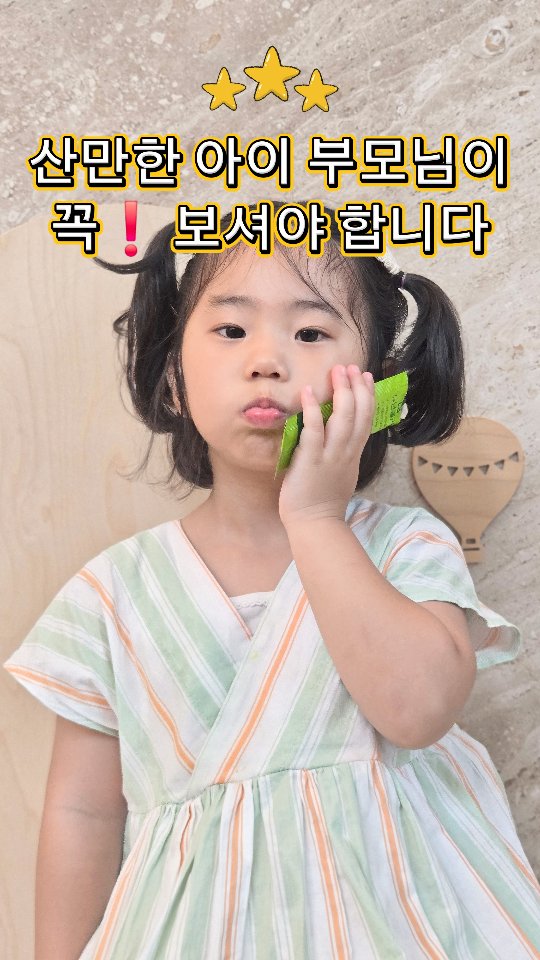 @s2._.lila_1이 올린 브레인올로지 태그 게시물