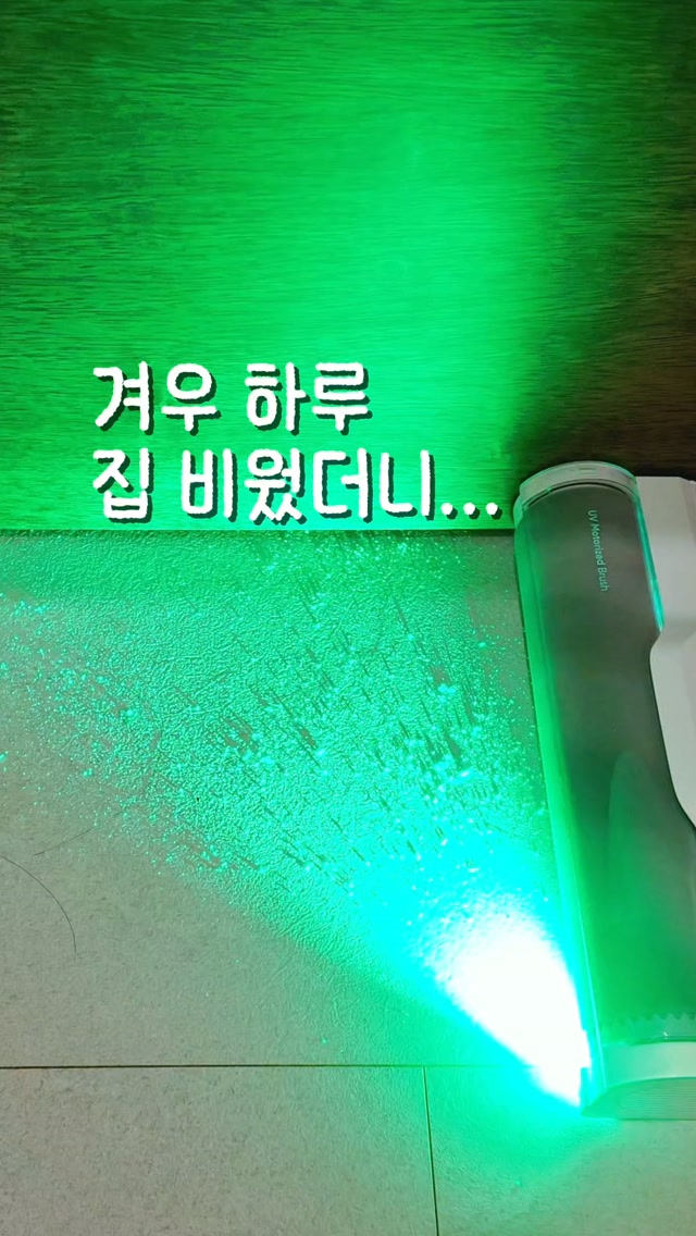 @yeon_e._.home이 올린 감성가전 아이닉 태그 게시물
