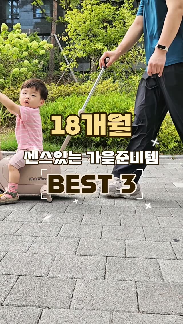 @tto_gi_이 올린 아이팜 태그 게시물