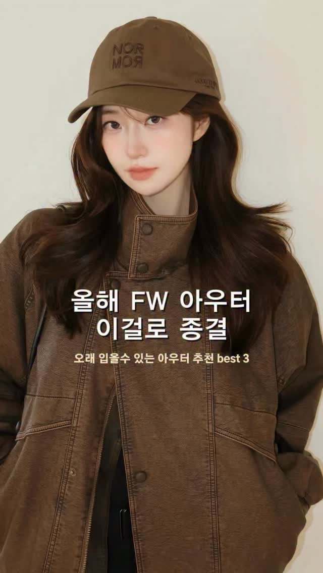 @guswnguddn이 올린 NORMOR 노머 태그 게시물