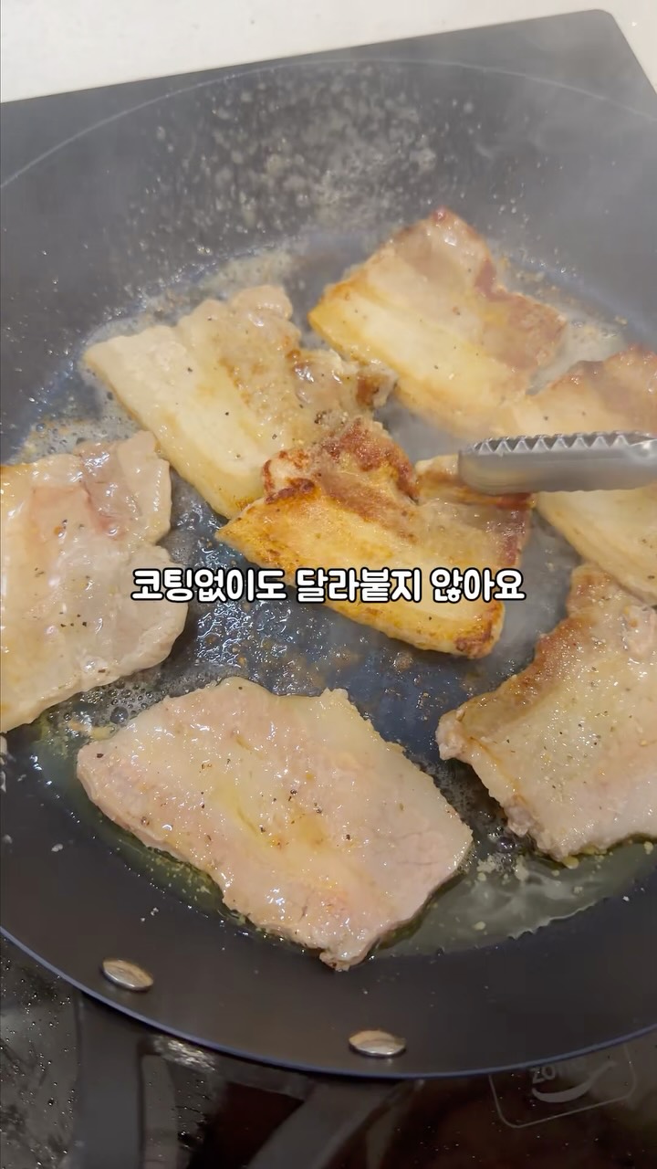 @ha_rin_baby이 올린 BK쿡웨어 코리아 태그 게시물